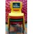 SILLA ESCOLAR INFANTIL