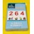 FLASH CARDS FABRICA DE NUMEROS