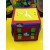CUBO MONTESSORI 