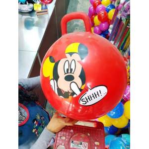 PELOTA DE VINIL SALTARINA DE PERSONAJES ORIGINAL DE 18 PULGADAS 