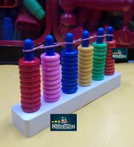 ABACO MINI VERTICAL ABACO MINI VERTICAL