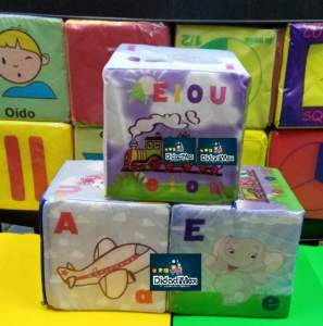 CUBO DE LAS VOCALES DE ESTIMULACION TEMPRANA 20 X 20 CM